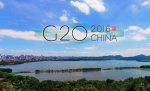 04.09.2016 - "Ici, c'est chez nous": un agent chinois recadre la Maison Blanche au G20