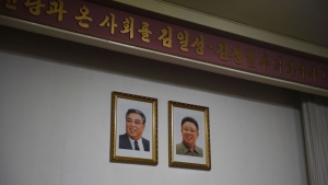 31.07.2015 - La Corée du Nord refuse toute négociation sur ses armes nucléaires