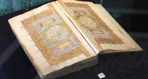 06.09.2015 - Le Coran serait-il plus vieux que Mahomet ?