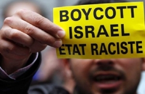 21.08.2015 - France : le boycott israélien interdit en democratie. Allez comprendre !