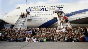 20.02.2015 - Israël met les moyens pour favoriser l'immigration des juifs de l'étranger