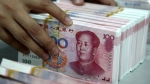 02.10.2016 - Le yuan chinois passe un nouveau cap vers le statut de monnaie de réserve mondiale