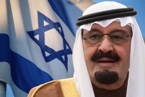 22.04.2015 - L’Arabie saoudite accorde une aide de 16 milliards de dollars au développement d’Israël !