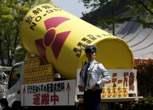 08.05.2015 - Nouvelle tentative citoyenne pour stopper la relance de deux réacteurs nucléaires au Japon