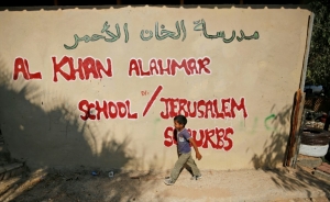 16.07.2018 - Un village palestinien avance la rentrée scolaire, dans l'espoir d'éviter sa destruction