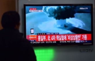 11.01.2016 - Corée du Nord: L’essai de « bombe à hydrogène » n’a que partiellement réussi