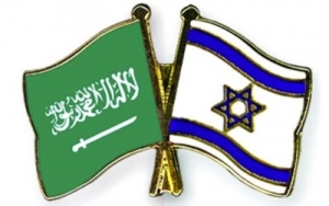 29.05.2016 - Exclusif : l’Arabie saoudite construit une ambassade en Israël