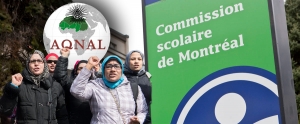 Submergées par les demandes de congés religieux : la très maçonnique Association québécoise des Nord-Africains pour la laïcité proclame que les demandes d´accommodements religieux proviennent d´agents islamistes cherchant à défier leur pays d'accueil