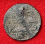 27.09.2016 - Des pièces de monnaies romaines découvertes au Japon !