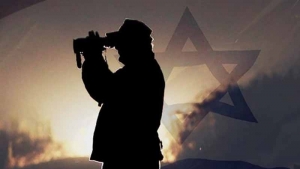 29.01.2018 - Méthodes meurtrières du Mossad