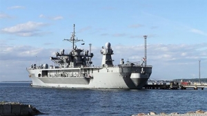 09.07.2018 - L'US Navy en mer Noire: Moscou réagit