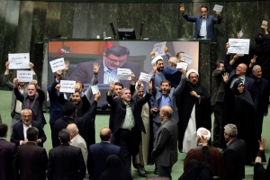 07.10.2018 - Iran: le Parlement adopte un projet de loi contre le financement du «terrorisme»