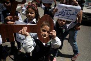16.05.2015 - La Palestine commémore la Nakba, la tragédie d’un peuple meurtri
