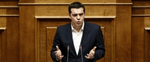 04.04.2016 - La Grèce exige des explications du FMI après la révélation explosive d'observations "catastrophes"
