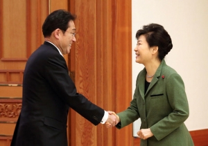 31.12.2015 - Japon-Corée du Sud : un accord historique sur les "femmes de réconfort" 