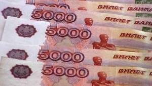 09.11.2014 - Le parlement russe va se prononcer sur une loi interdisant la circulation des dollars américains en Russie