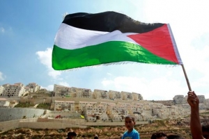 11.09.2015 - Le drapeau de la Palestine pourra flotter devant le siège de l’ONU