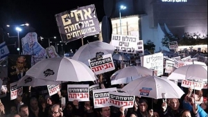 07.01.2018 - Manifestation anti-Netanyahu à Tel-Aviv