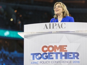 L’AIPAC a payé 60,000 $ à un groupe qui colporte des théories du complot anti-musulmanes