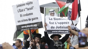 Des députés en France veulent faire «punir» l'antisionisme par la justice