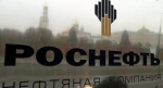 19.10.2016 - Hydrocarbures : Moscou cède ses actifs dans le sixième producteur russe de pétrole