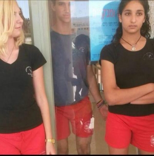 04.06.2015 - Israël : les lycéennes interdites de short