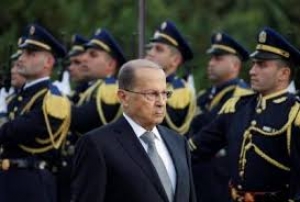 12.07.2018 - Aoun appelle l'ONU à aider le Liban à délimiter sa frontière avec Israël