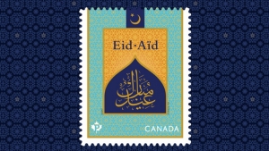 25.06.2017 - Canada : un timbre célèbre l’islam