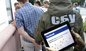 18.04.2015 - Facebook livre des données aux services secrets ukrainiens. Plus de 1000 personnes déjà disparues !