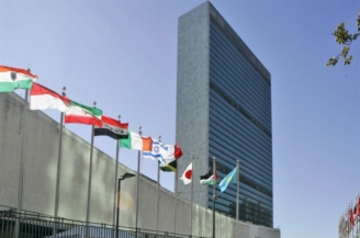15.09.2015 - Le Canada contre le drapeau palestinien à l'ONU