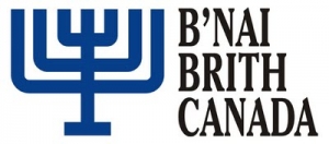 Partenaires : B'nai Brith Canada et la droite chrétienne