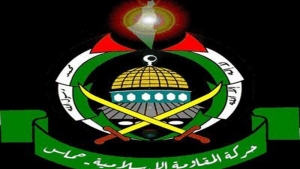 24.03.2017 - Le Hamas dit n’avoir eu aucune pression pour reconnaître officiellement Israël