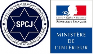 Qui évalue l’antisémitisme pour le Ministère de l’Intérieur en France ?