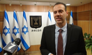 14.06.2018 - Un élu israélien proclame la suprématie de la «race juive»