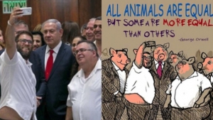 27.07.2018 - Israël: un caricaturiste licencié après avoir dessiné Netanyahu en porc