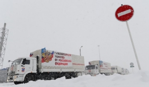 03.12.2014 - La Russie a livré plus de 10 000 tonnes d'aide dans l'est de l'Ukraine