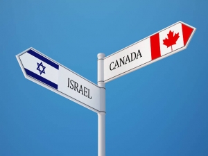 Changement de cap pour le Canada : vote contre Israël à l’ONU