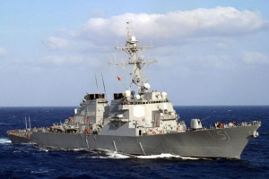 03.09.2014 - ALERTE ! Deux navires de guerre américain et français avancent vers la mer Noire 