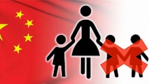 13.01.2017 - Stérilet et souffrance des femmes en Chine : les effets de la politique de l’enfant unique