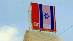 12.06.2015 - Boycott d’Orange : dérapages dans la communication israélienne