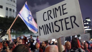 14.01.2018 - Israël se soulève contre Netanyahu