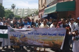 03.05.2015 - Maroc: 25 manifestations de protestation contre la visite de Pérès