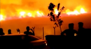 25.07.2016 - Un gigantesque incendie près d'une base de l'Otan en Turquie, un acte de sabotage?