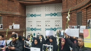 Manif en soutien aux Gilets jaunes à Téhéran