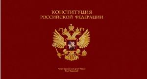 15.07.2015 - Le droit russe prime sur les décisions de la CEDH