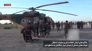 Afghanistan : Daech sauvé par les USA