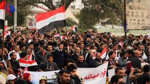 02.02.2017 - Irak: manif anti-Trump à Bassora