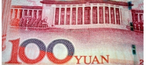 26.11.2014 - Chine : la banque centrale injectera des liquidités si nécessaire