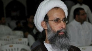 03.01.2016 - Exécution d'un imam chiite en Arabie Saoudite : premier coup de semonce d’un conflit généralisé