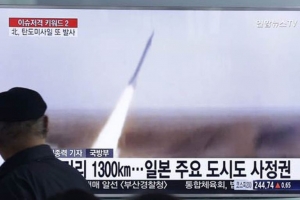 10.06.2017 - La Corée du Nord affirme avoir tiré jeudi un nouveau type de missile